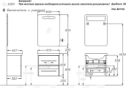 Opadiris Зеркало Арабеско 60 – фотография-7